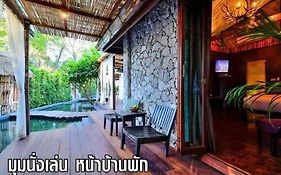 เดอะ เจอร์นีย์ รีสอร์ท พัทยา